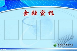 徐水租房 焦作二手房出售